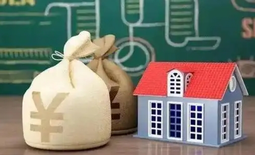武夷山微信提取公积金秒到账（微信提取公积金需要多长时间）